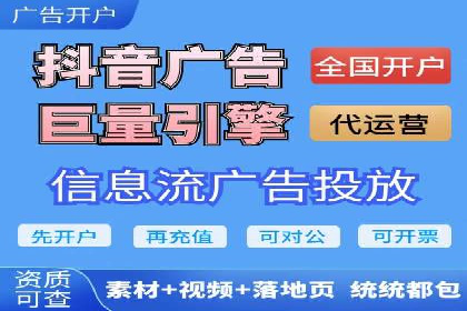 百度竞价SEM实战经验：如何提高广告点击率